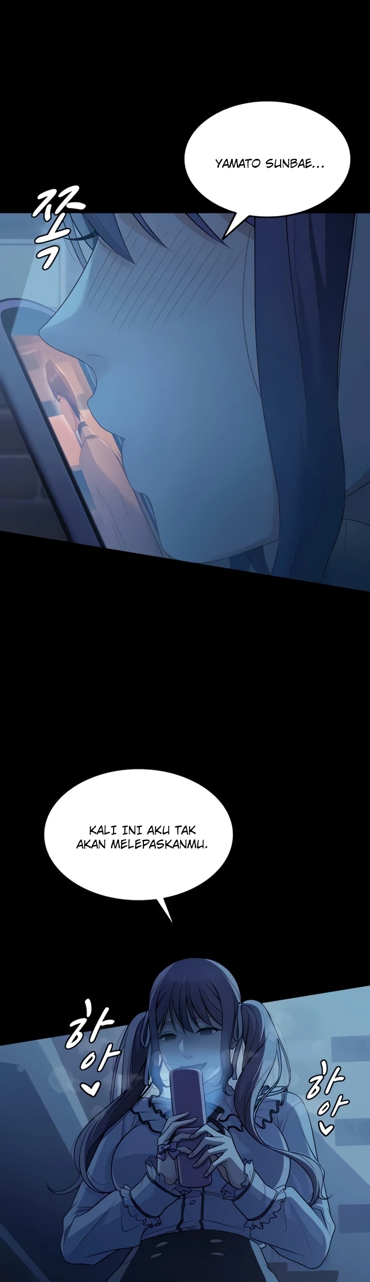 One More Chance - Page 23